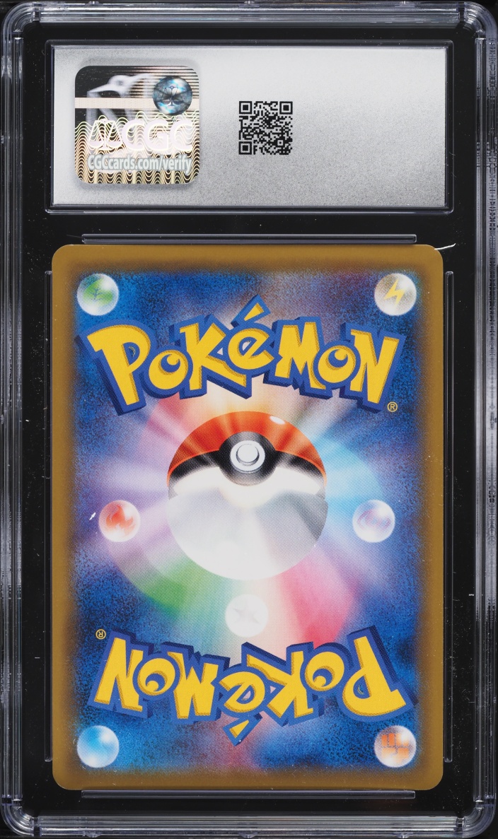 2018 Pokemon Japanese Sun & Moon Tag Bolt Full Art Eevee & Snorlax GX #106 CGC 10 GEM MINT