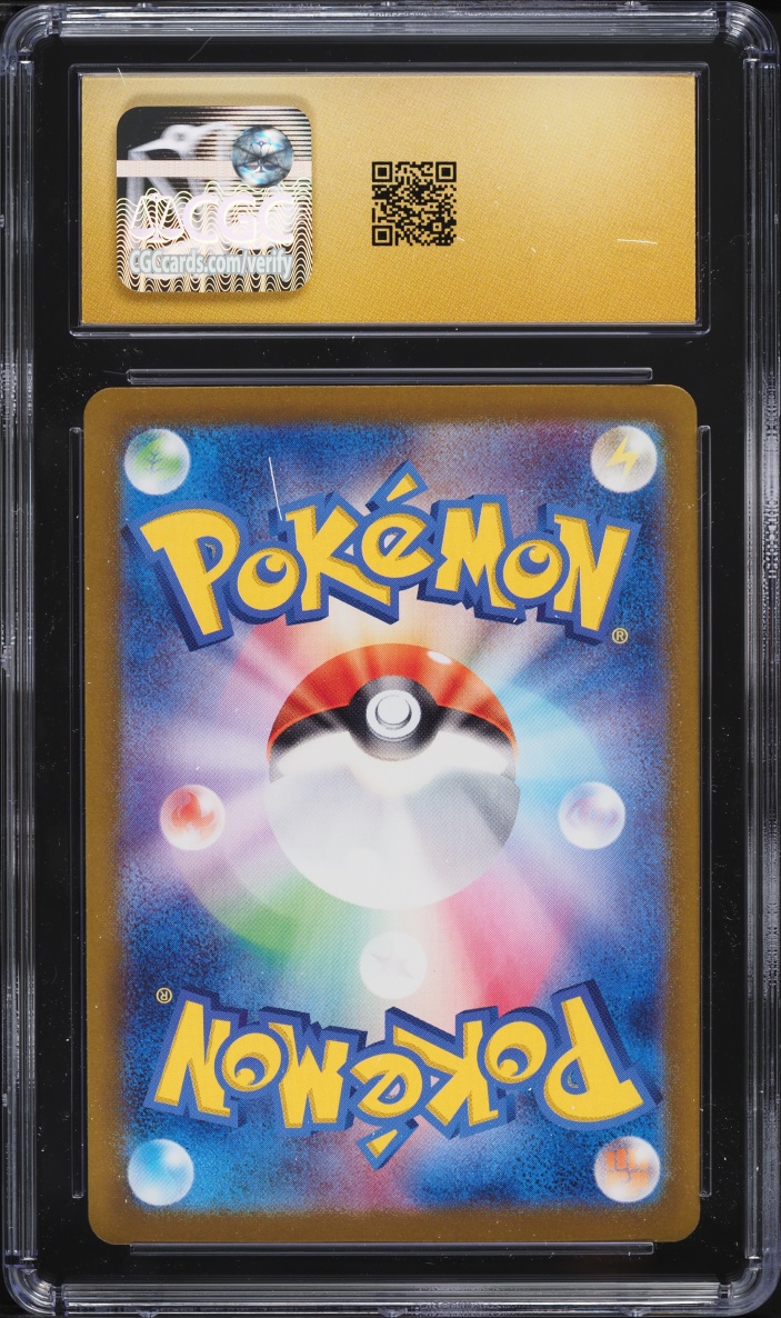2024 Pokemon Japanese Scarlet & Violet Terastal Fest Ex SAR Jolteon EX #209 CGC 10 PRISTINE