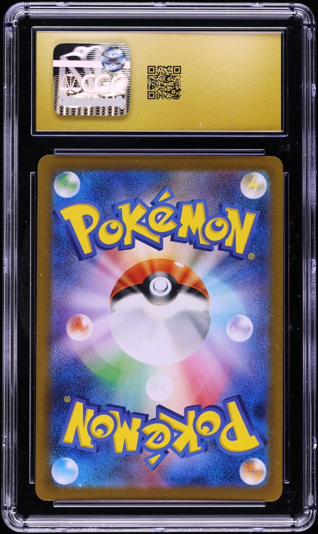 2025 Pokemon Japanese Mega Inferno X SAR Mega Charizard X EX #110 CGC ...