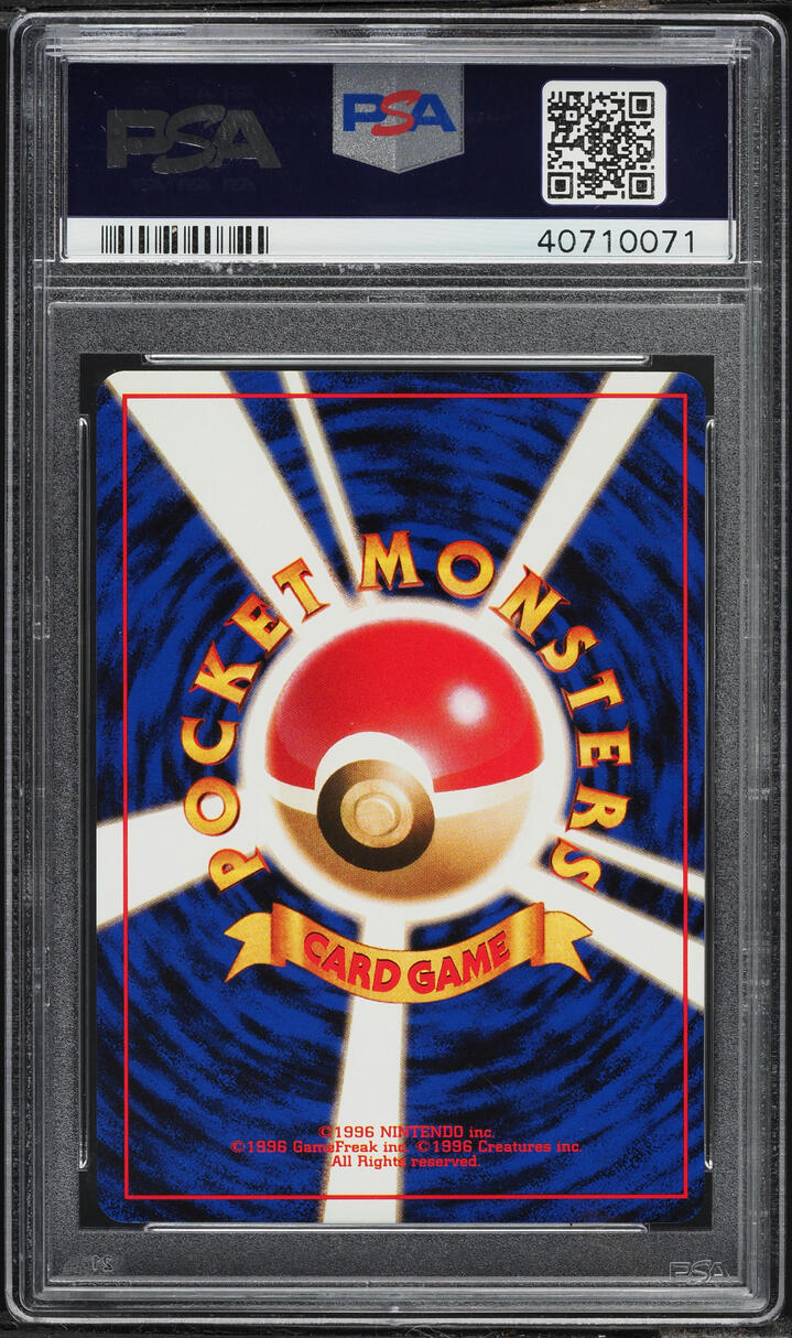 1997 Pokemon Japanese Rocket Gang Challenge! PSA 8 NM-MT