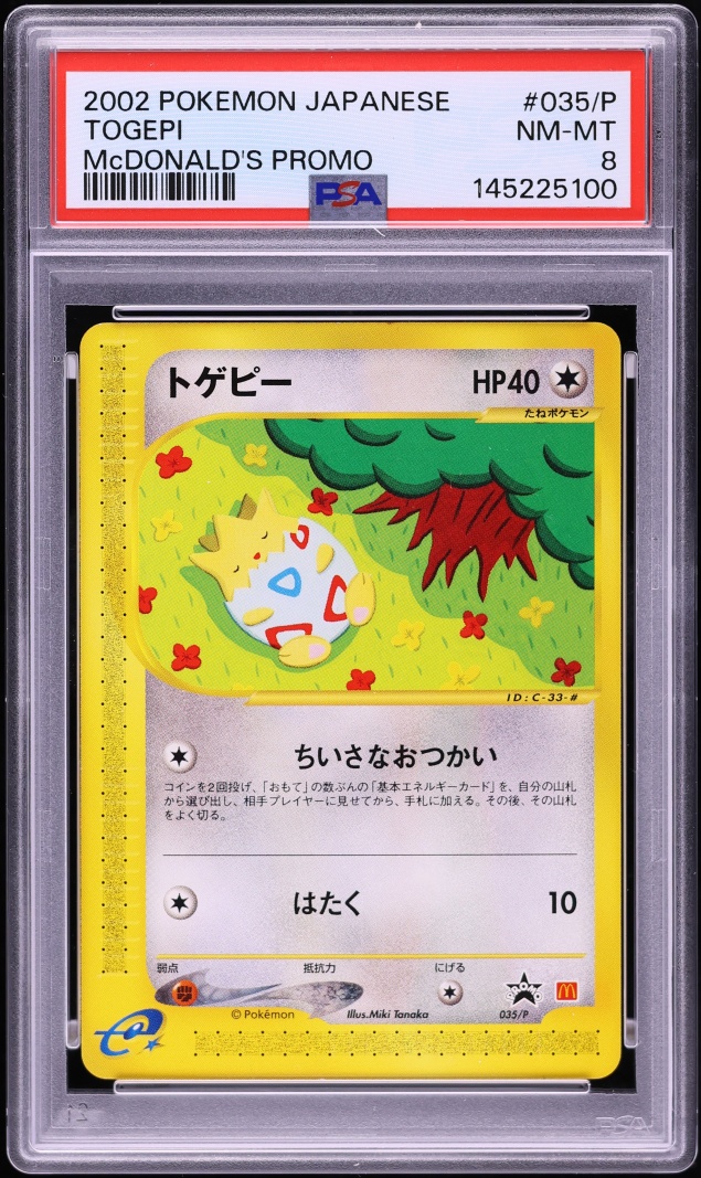 2002 Pokemon Japanese McDonald's Promo Togepi #35/P PSA 8 NM-MT