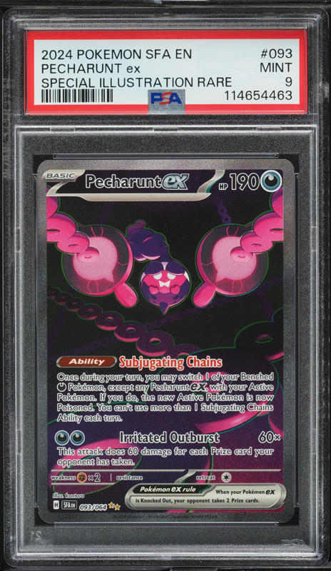thumbnail image 2 of Pokemon TCG Pecharunt Black Star Promo SVP EN 129 – Shrouded Fable ETB Sealed – Near Mint 2 of 5