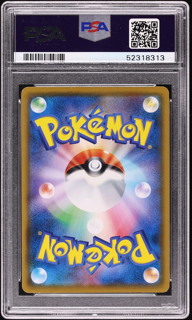 2018 Pokemon Japanese Sun & Moon Promo Munch A Retrospective Scream Eevee #287 PSA 9