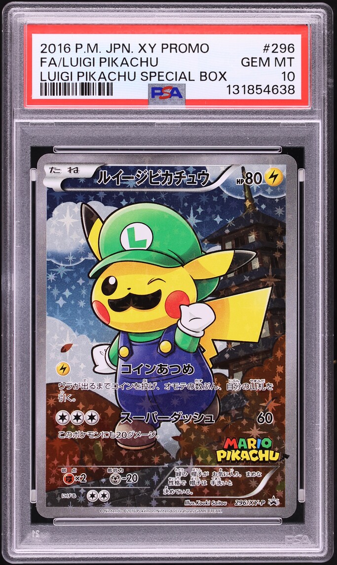 2016 Pokemon Japanese XY Promo Special Box Full Art Luigi Pikachu #296 PSA 10 GEM MINT