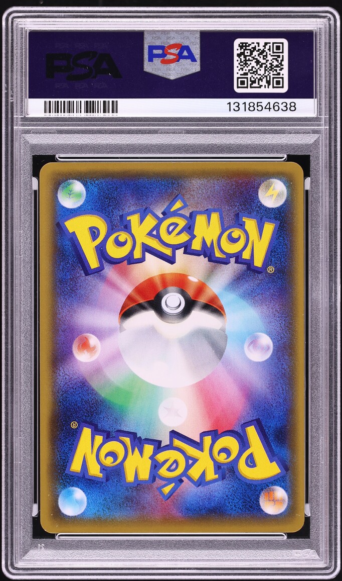 2016 Pokemon Japanese XY Promo Special Box Full Art Luigi Pikachu #296 PSA 10 GEM MINT