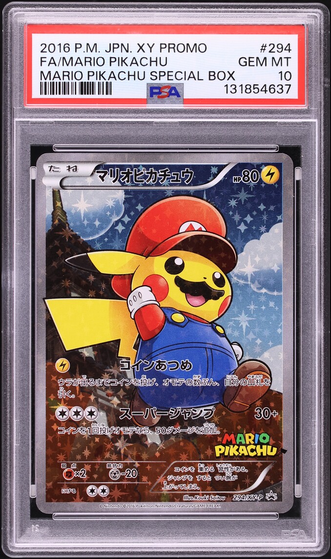 2016 Pokemon Japanese XY Promo Special Box Full Art Mario Pikachu #294 PSA 10 GEM MINT