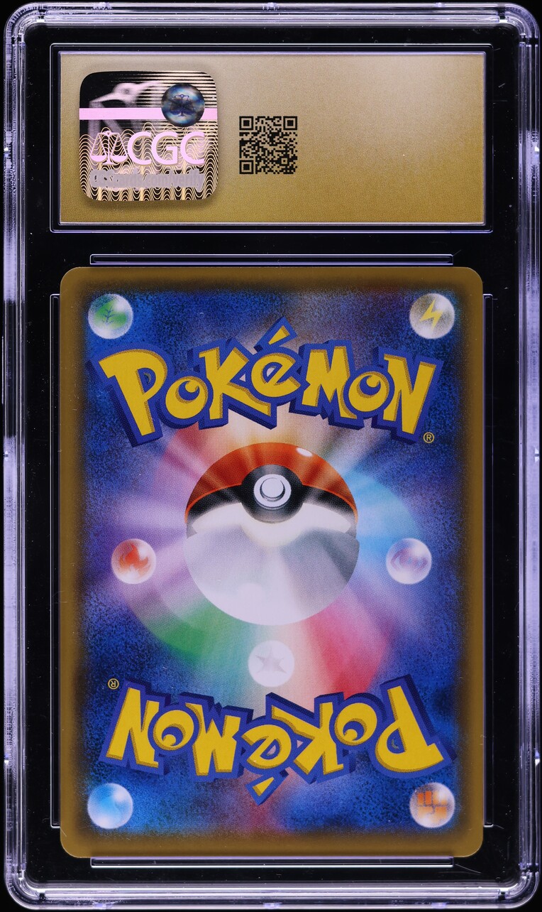 2016 Pokemon Japanese XY & BREAK Promo Special Box Mario Pikachu #294 CGC 10