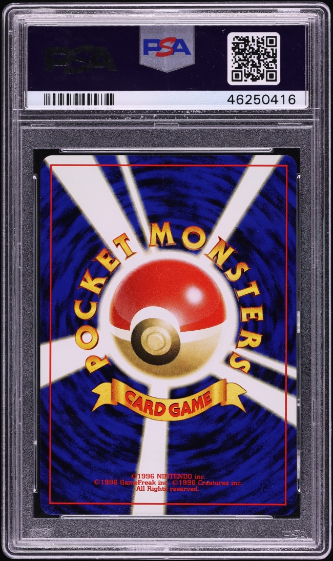 2000 Pokemon Japanese Neo 2 Promo Reverse Holo Charizard #6 PSA 10 GEM MINT