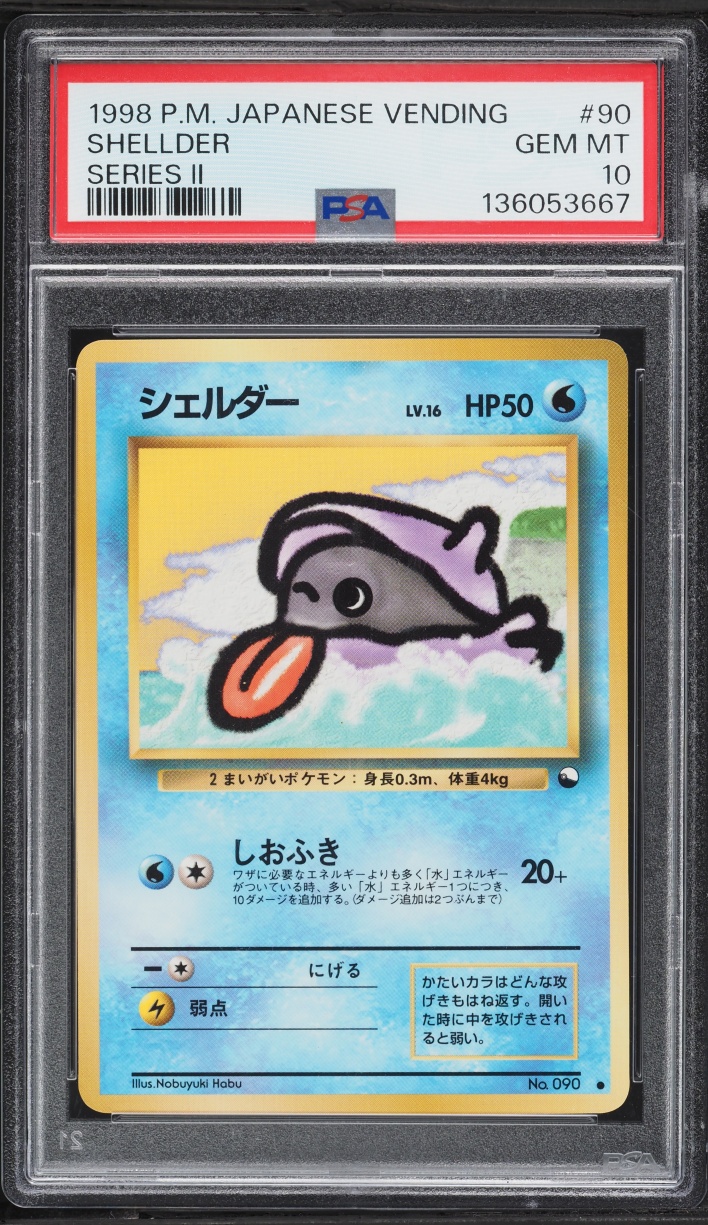 1998 Pokemon Japanese Vending Series 2 Shellder #90 PSA 10 GEM MINT