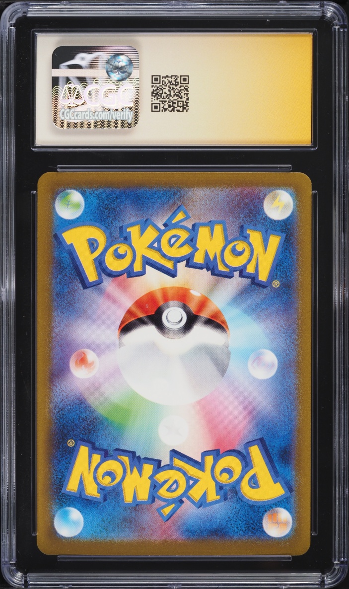 2023 Pokemon Japanese TCG Classic Holo Fire Energy AUTO CGC Signature Series 10 GEM MINT