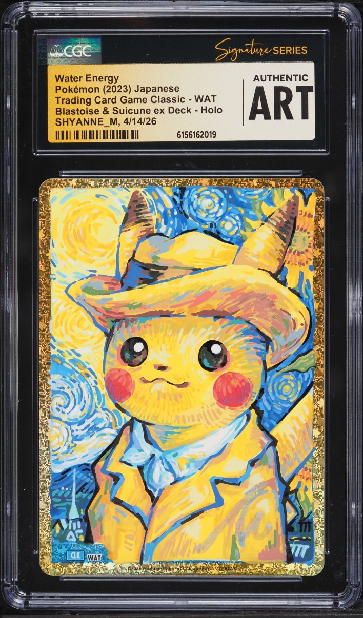 2023 Pokemon Japanese TCG Classic Holo Water Energy AUTO CGC Signature Series AUTH ART