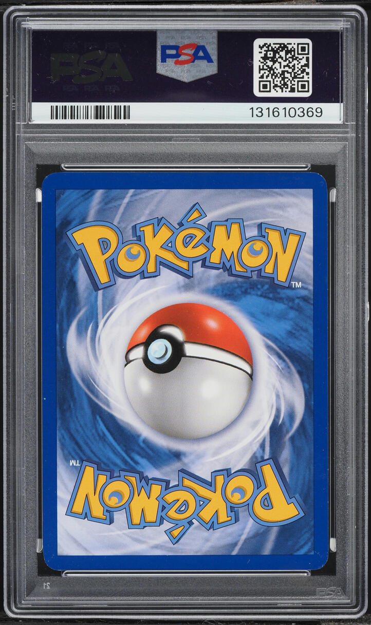2012 Pokemon Black & White Plasma Storm Full Art Lugia EX #134 PSA 8 NM-MT