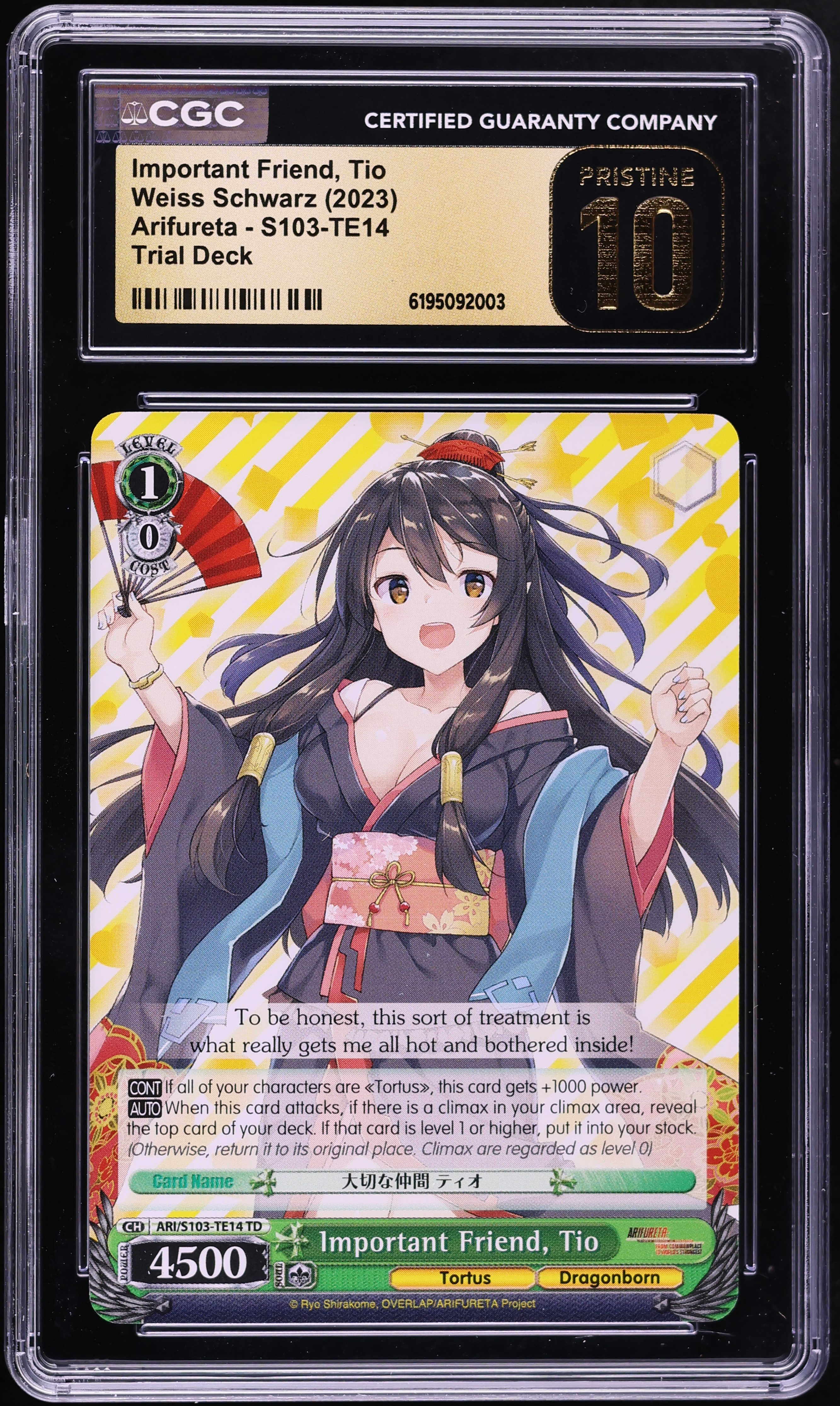 2023 Weiss Schwarz Arifureta Important Friend Tio TD #S103-TE14 CGC 10 PRISTINE