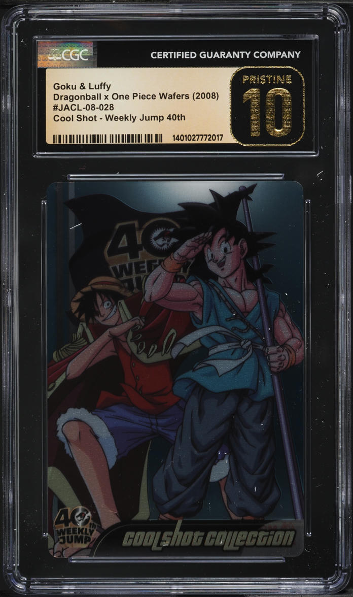 2008 Dragonball X One Piece Wafers Cool Shot 40th Goku & Luffy CGC 10 PRISTINE - Main Image