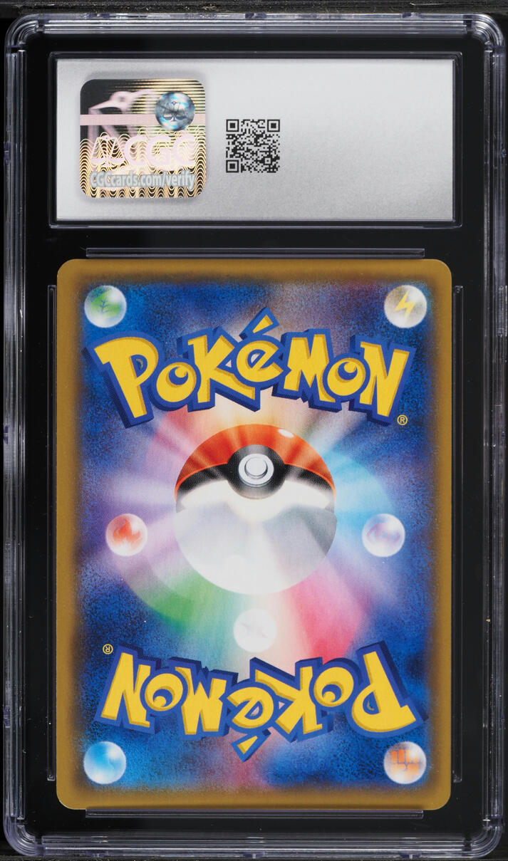 2019 Pokemon Japanese Sun & Moon GG End Holo Giratina #16 CGC 10 GEM MINT