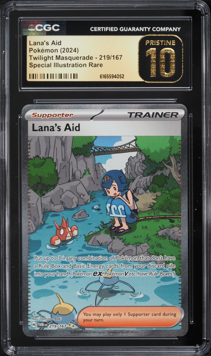 2024 Pokemon Scarlet & Violet Twilight Masquerade SIR Lana's Aid #219 CGC 10 PRISTINE