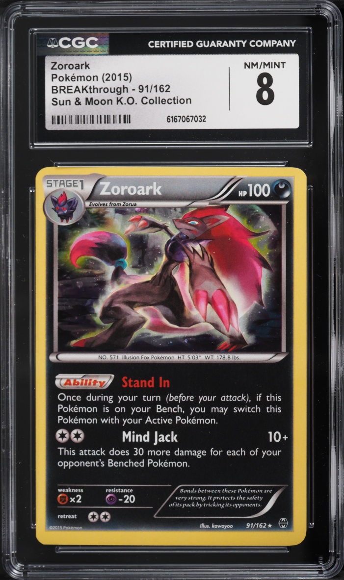 2015 Pokemon XY BREAKthrough Sun & Moon Knock Out Collection Holo Zoroark #91 CGC 8 NM-MT