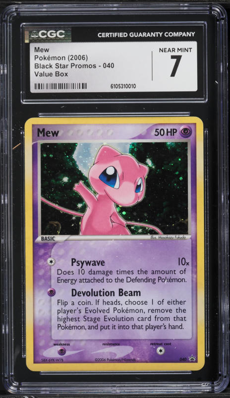 2006 Pokemon EX Legend Maker Holo Mew #10 CGC 9 MINT on Fanatics
