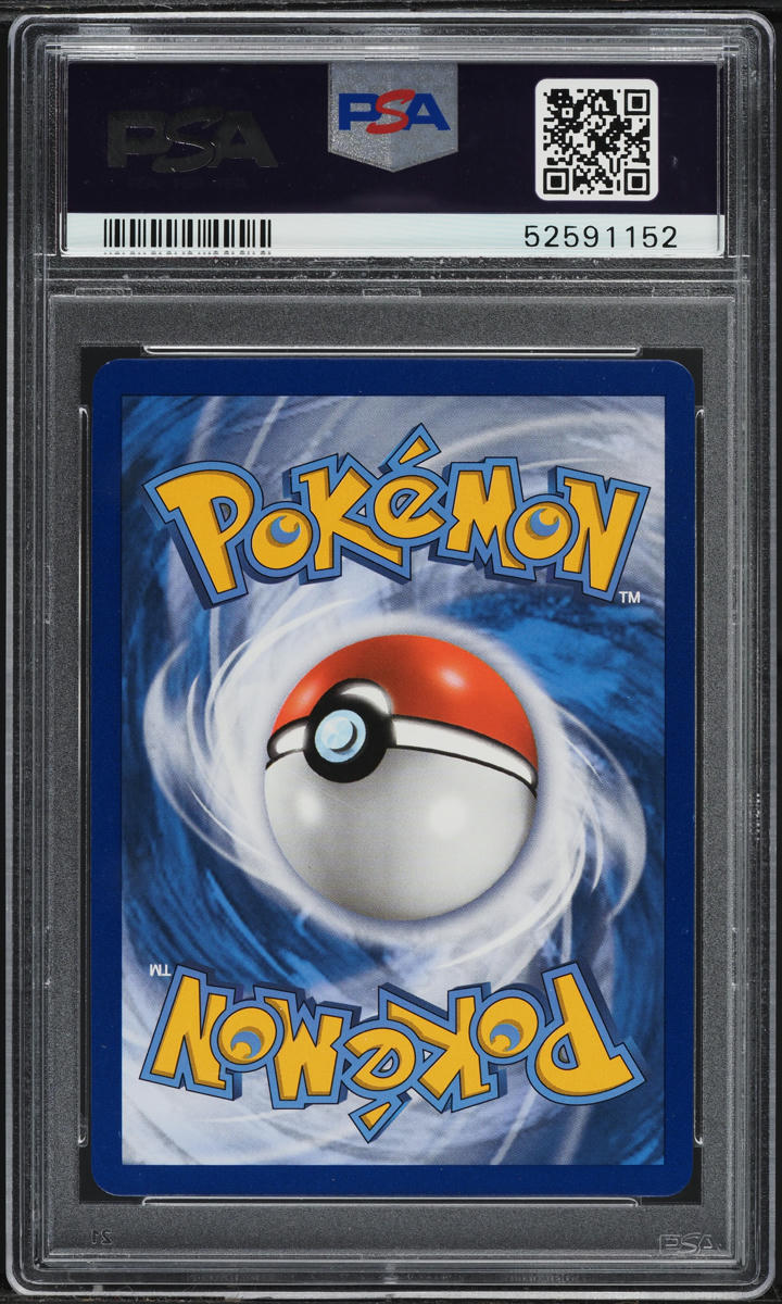 2017 Pokemon Sun & Moon Shining Legends Holo Shining Rayquaza #56 PSA 10 GEM