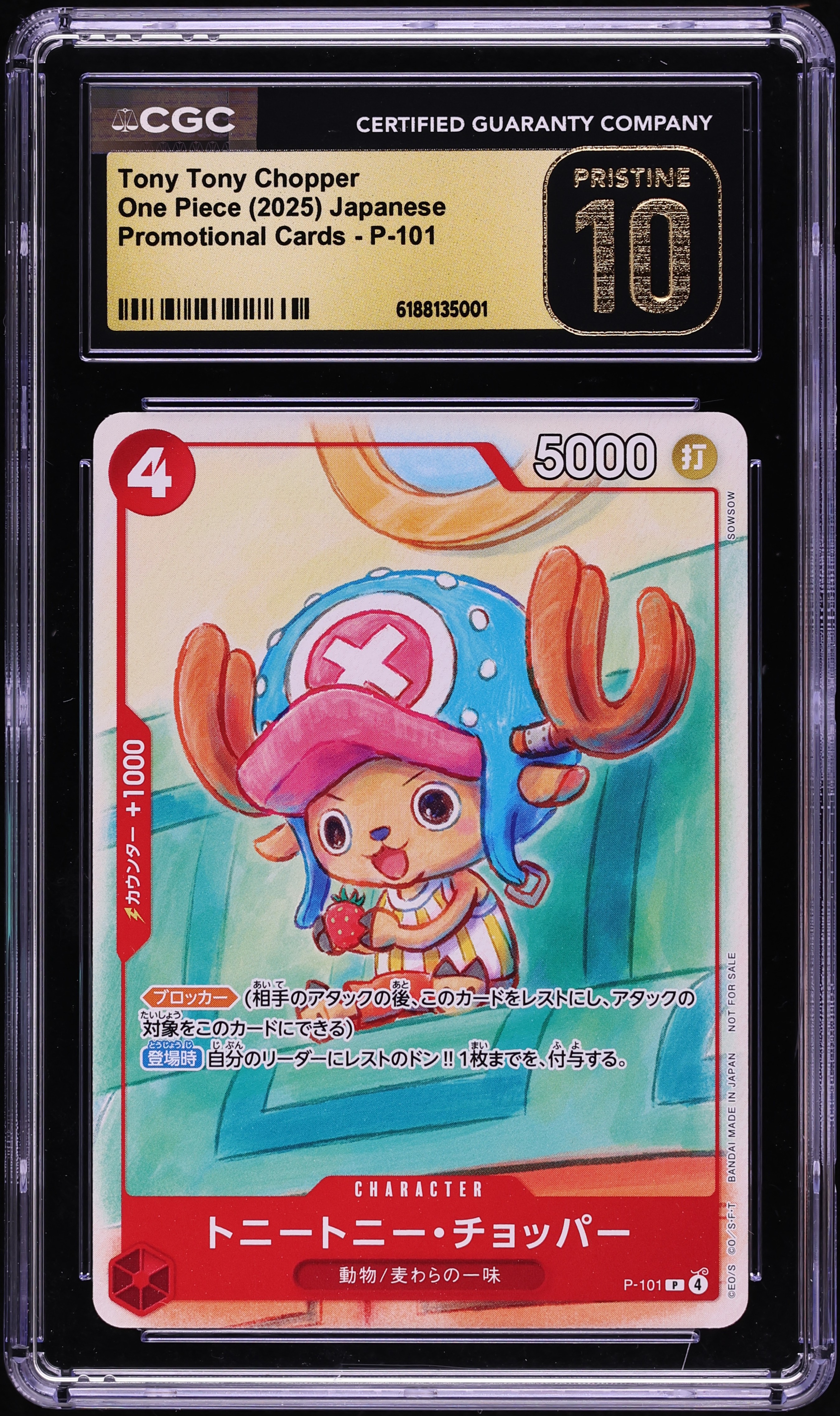 2025 One Piece Japanese Promo Tony Tony Chopper #P-101 CGC 10 PRISTINE