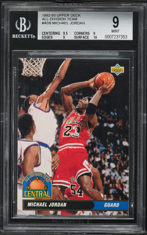 ジョーダンオート　jordan auto /45希少 ジョーダンオート jordan auto /45希少 ジョーダンオート jordan auto