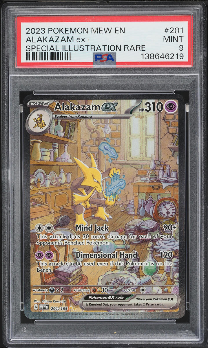 2023 Pokemon Scarlet & Violet 151 SIR Alakazam ex #201 PSA 9 MINT