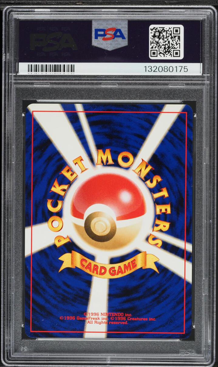 2001 Pokemon Japanese Darkness And To Light Holo Dark Scizor #212 PSA 8 NM-MT