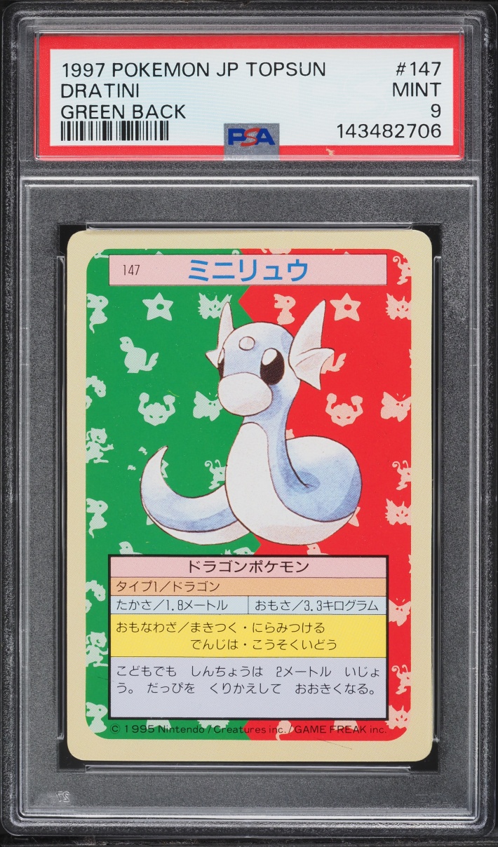 1997 Pokemon Japanese Topsun Green Back Dratini #147 PSA 9 MINT