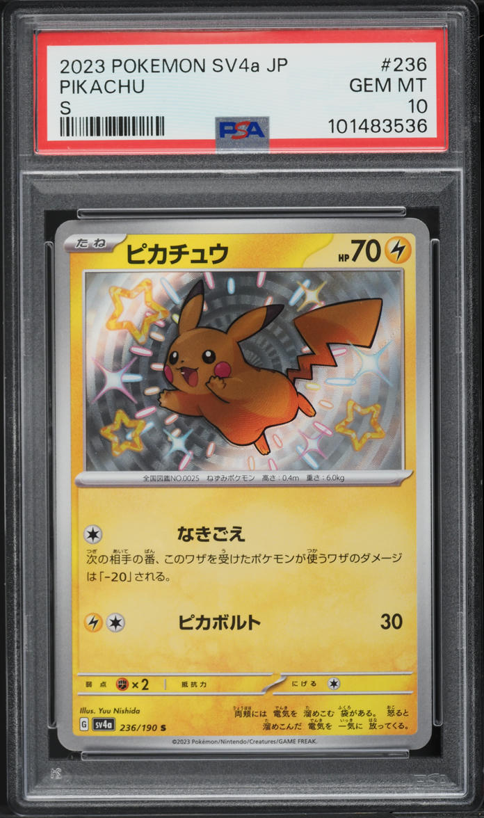2023 Pokemon Japanese SV Shiny Treasure ex Holo Shiny Pikachu #236 PSA 10 GEM - Main Image