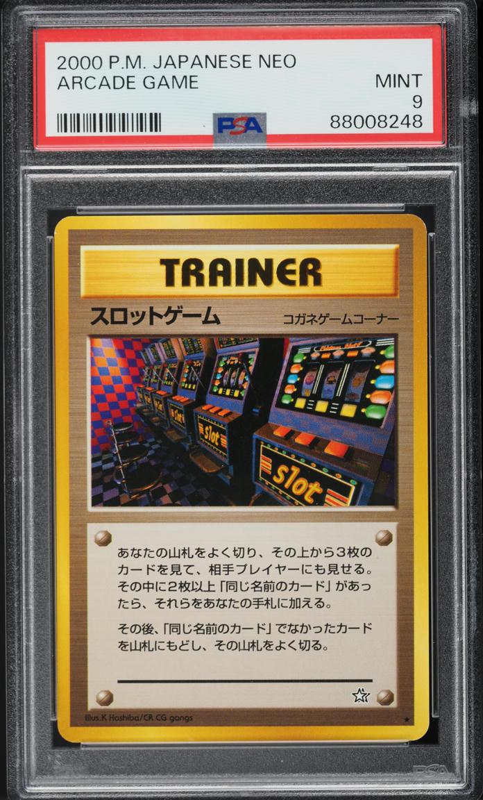 2000 Pokemon Japanese Neo Arcade Game PSA 9 MINT - Main Image