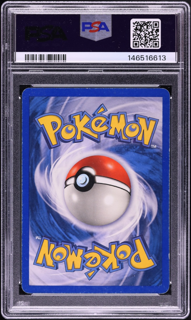 2004 Pokemon EX Fire Red & Leaf Green Holo Venusaur EX #112 PSA 5 EX