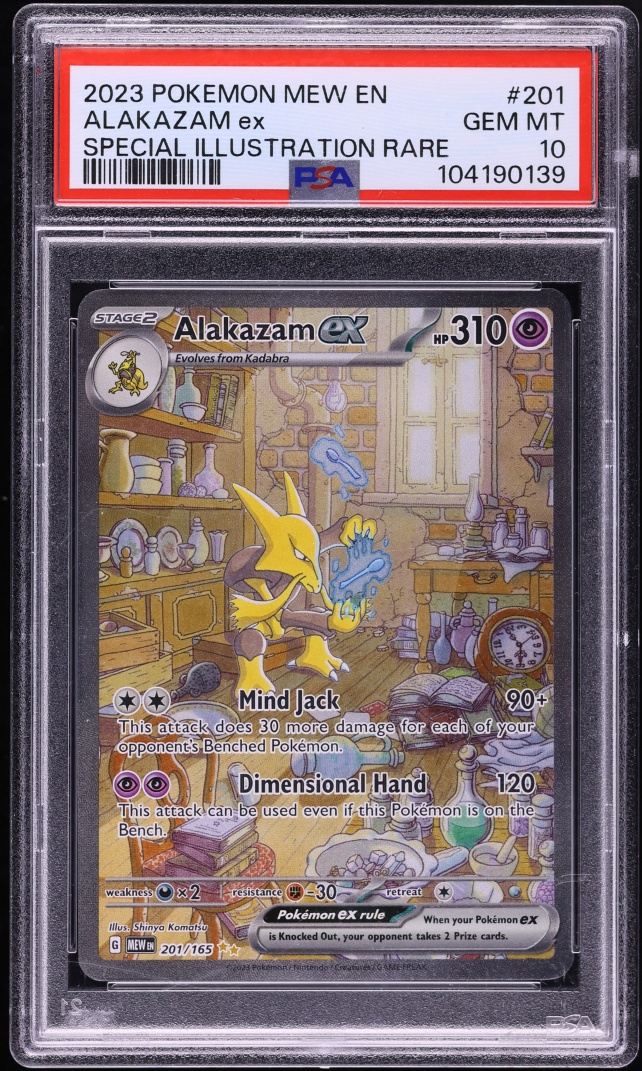 2023 Pokemon Scarlet & Violet 151 SIR Alakazam Ex #201 PSA 10 GEM MINT