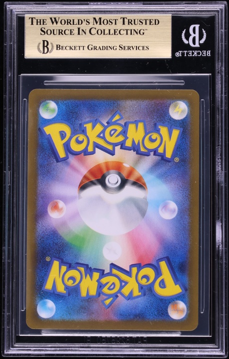 2025 Pokemon Japanese Scarlet & Violet Promo Center Fukuoka's Pikachu #289 BGS 10 PRISTINE