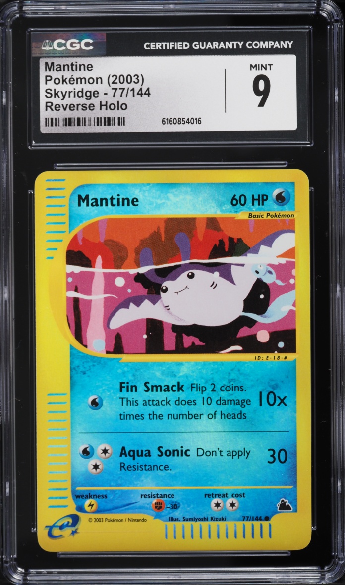 2003 Pokemon Skyridge Reverse Holo Mantine #77 CGC 9 MINT