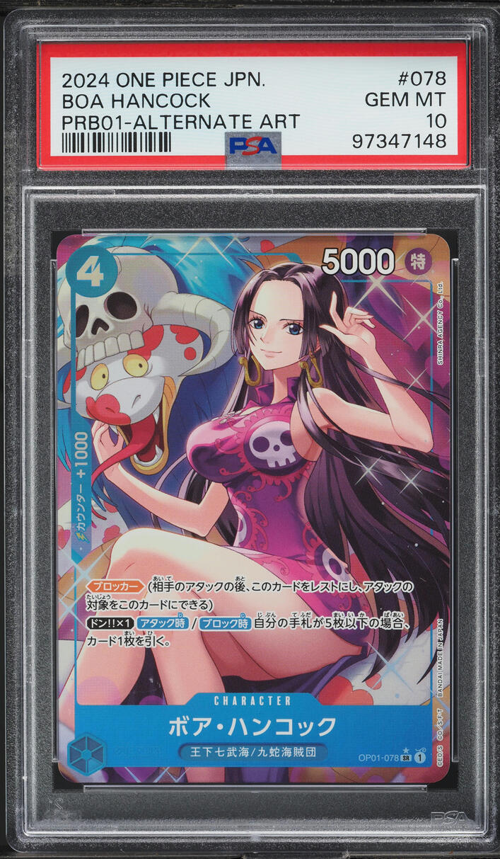 2024 One Piece Japanese Prem. Booster The Best Alt Art Boa Hancock #078 PSA 10