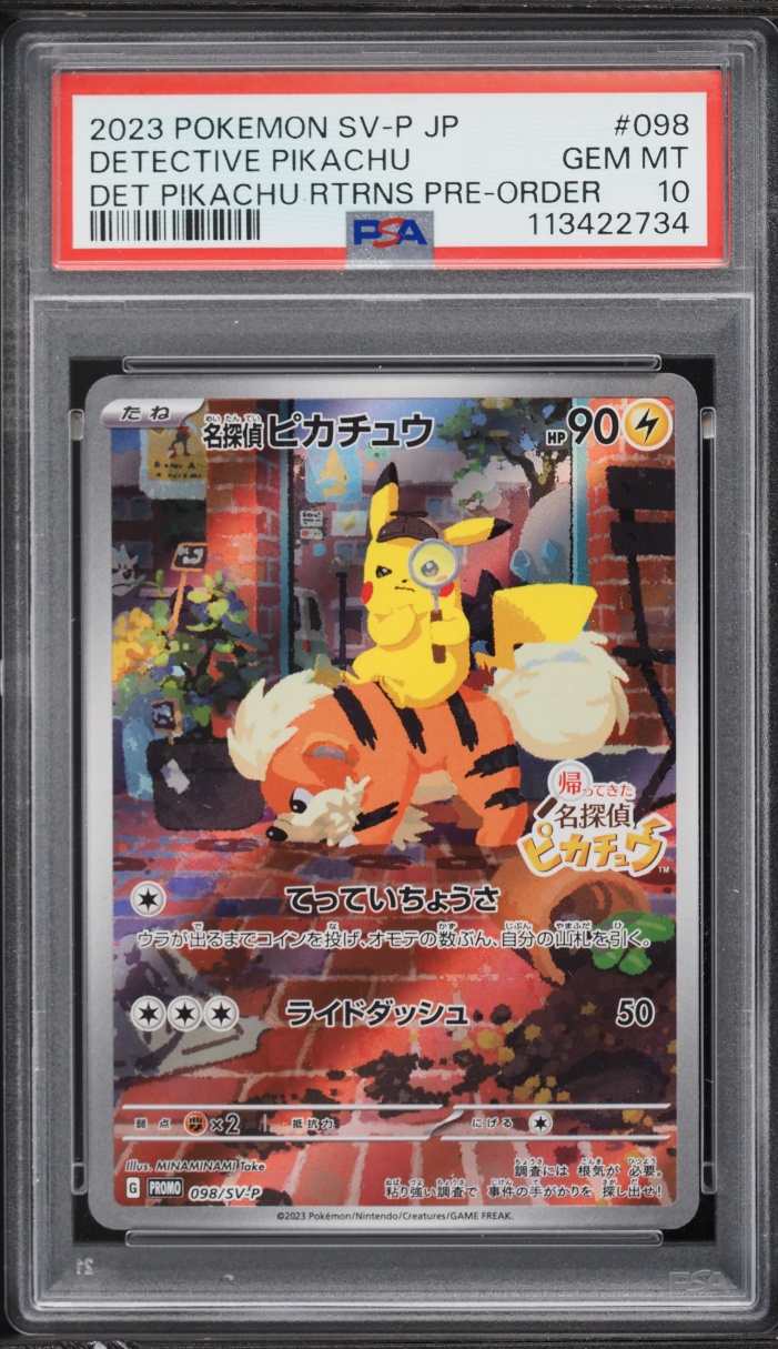 2023 Pokemon Japanese SV Promo Pre-Order Full Art Detective Pikachu #98 PSA 10 GEM MINT