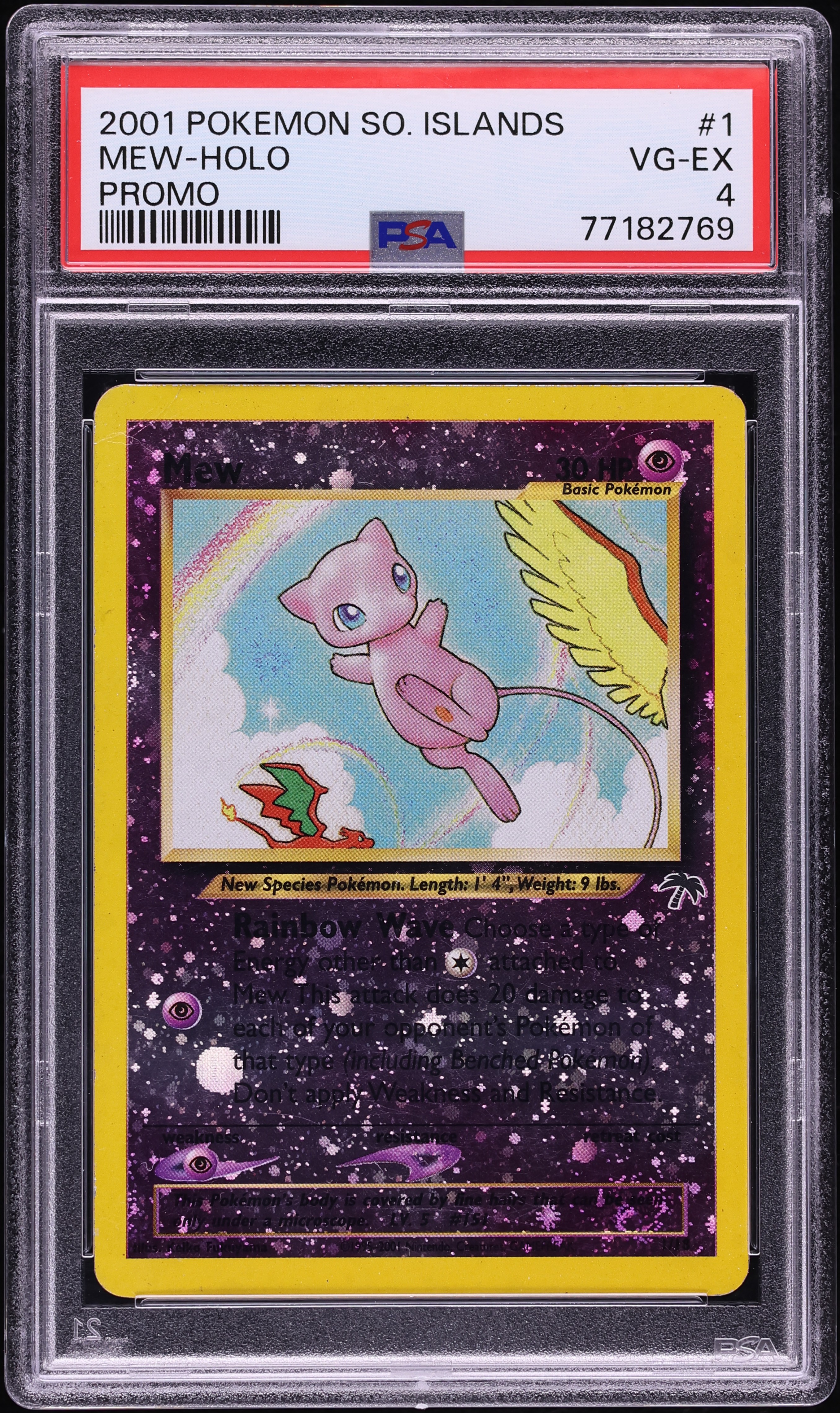 2001 Pokemon Southern Islands Promo Reverse Holo Mew #1 PSA 4 VGEX