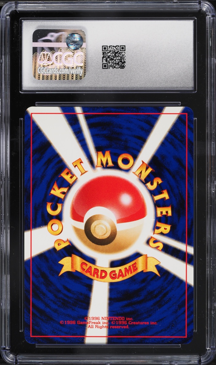 2000 Pokemon Japanese Neo Premium File 2 Reverse Holo Entei #244 CGC 10 GEM MINT