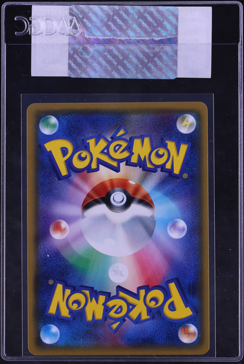 2018 Pokemon Japanese Sun & Moon Promo 20th Anniversary Holo Pikachu #224 CGC AUTH