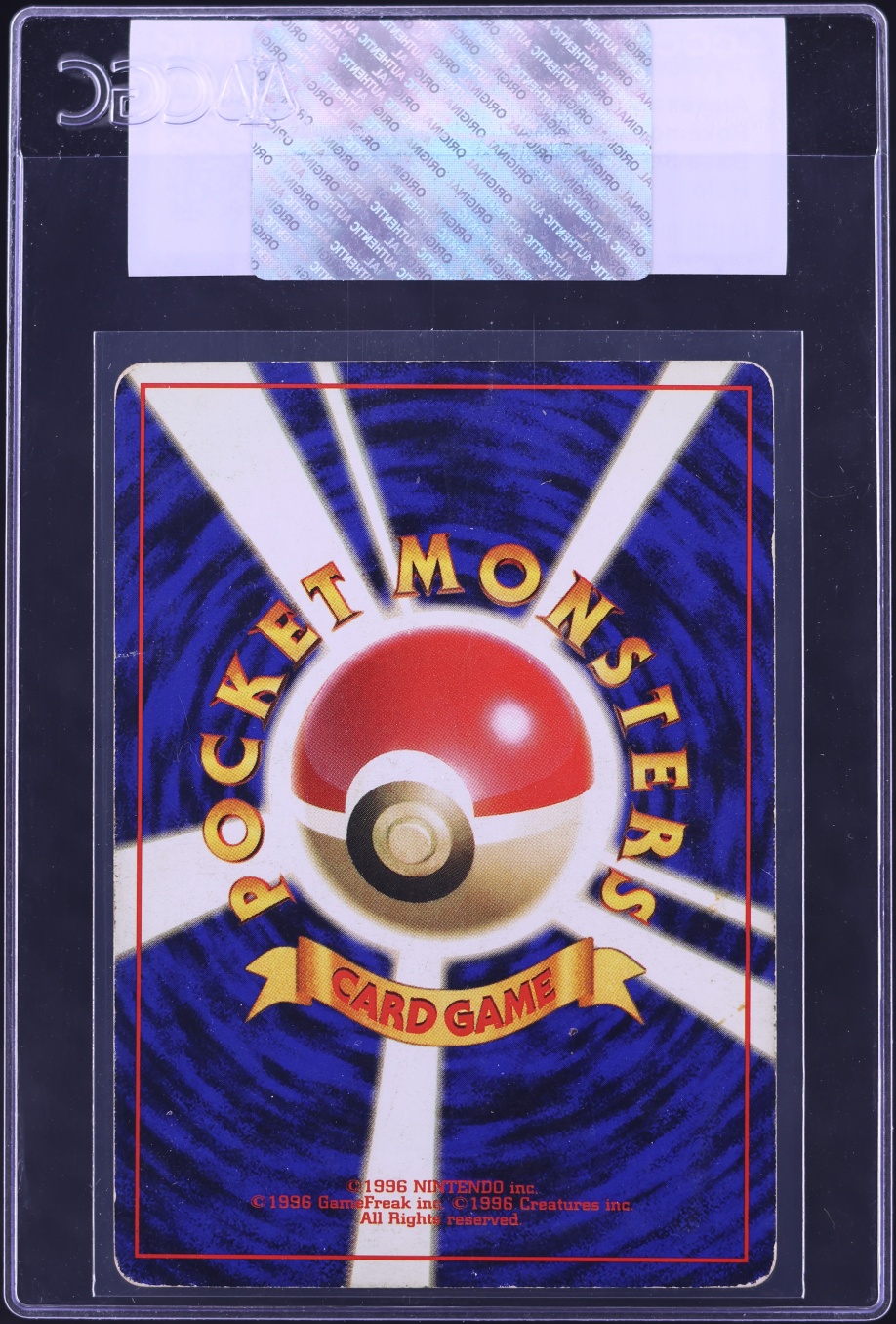 1996 Pokemon Japanese Base Set Holo Alakazam #65 CGC AUTH