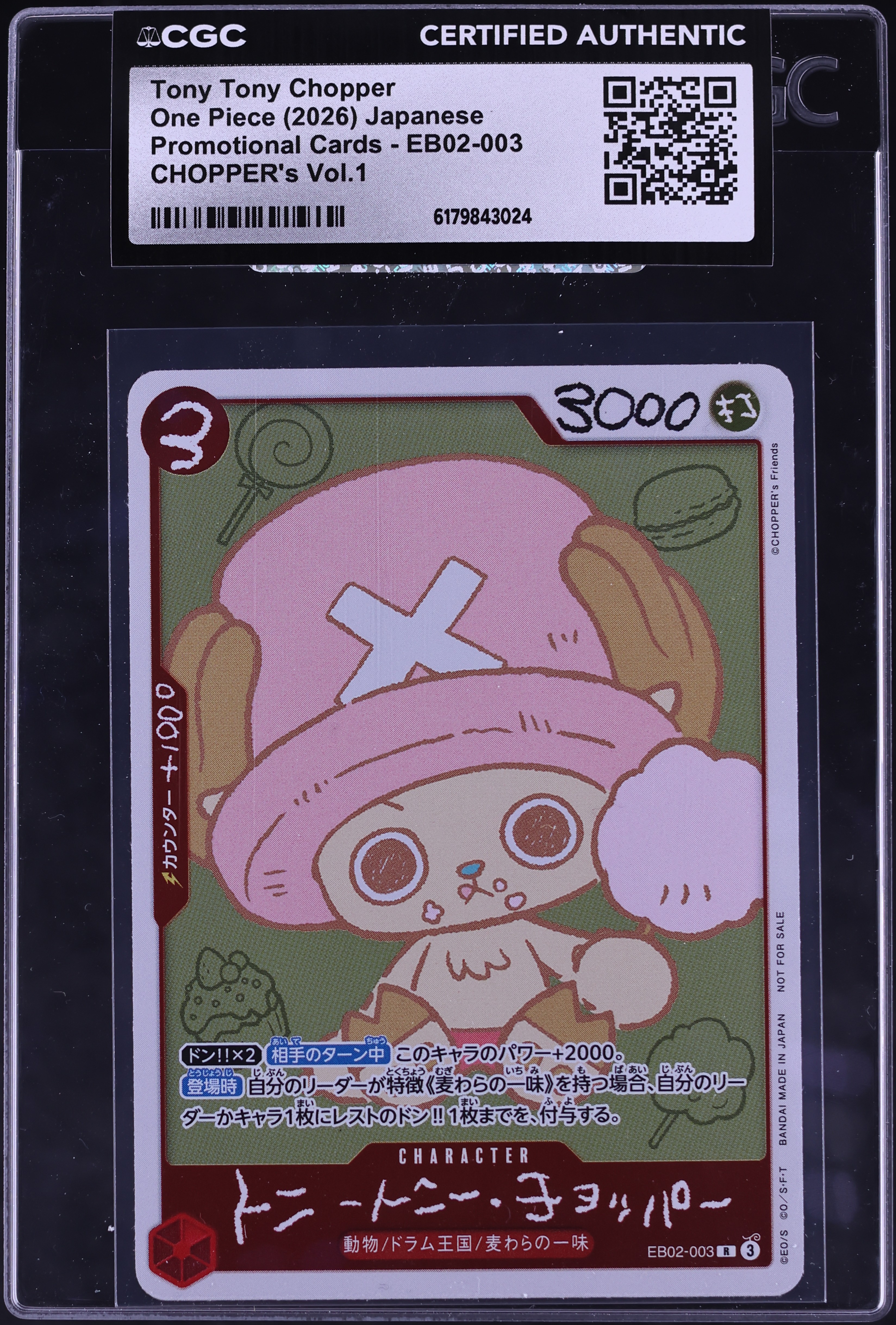 2026 One Piece Japanese Promo CHOPPER's Vol.1 Tony Tony Chopper #EB02-003 CGC AUTH