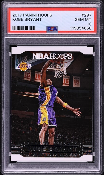 2017 PANINI NBA KOBE BRYANT コービー PSA10 ② 2016 Panini Hoops 2K17 Kobe Bryant PSA 10 LOW POP NBA 2K