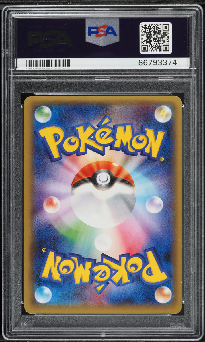 2016 Pokemon Japanese XY PokeKyun Collection 1st Edition Holo Charizard #5 PSA 10 GEM MINT