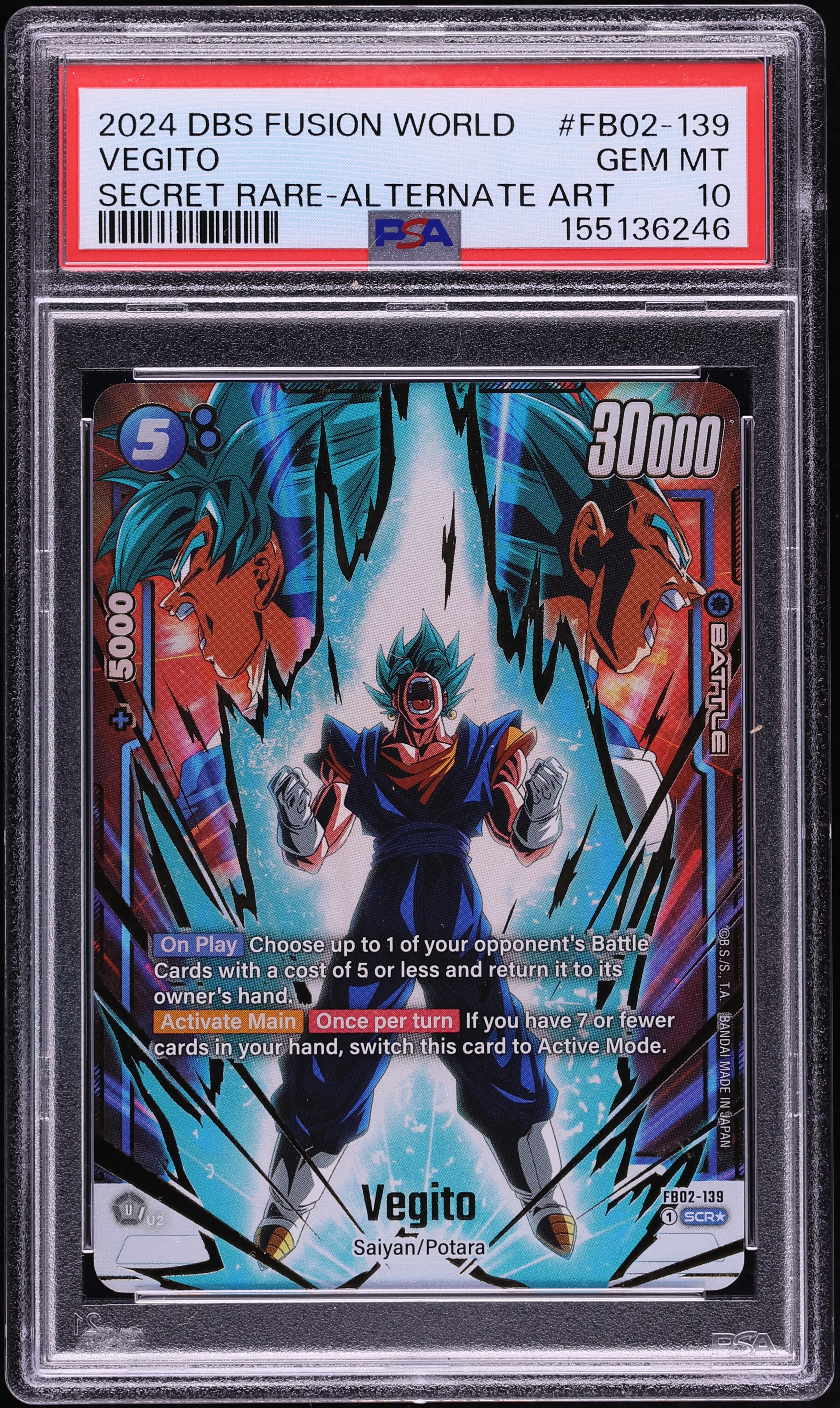 2024 Dragon Ball Super Fusion World Blazing Aura Alt Art Vegito SCR #FB02-139 PSA 10 GEM MINT