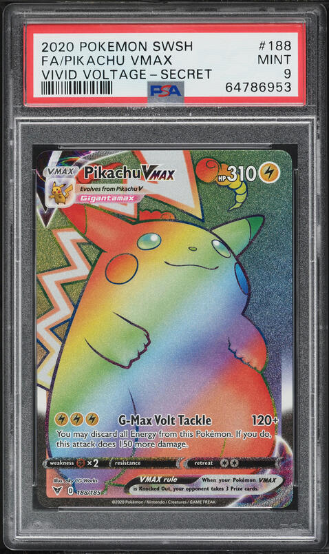 2020 Pokemon Japanese SWSH Shiny Star V Full Art Ditto VMAX #141