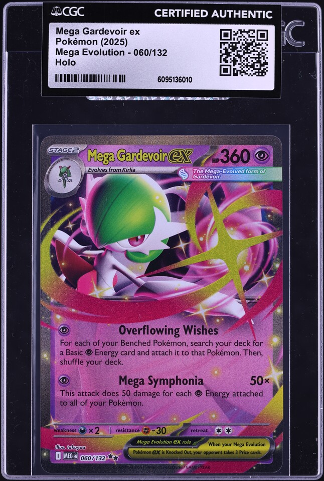 ポケモンカードゲーム MEGA Gardevoir ex #092 GEM MINT 10 ポケモンカードゲーム MEGA Gardevoir ex #092 GEM MINT 10 PSA 10