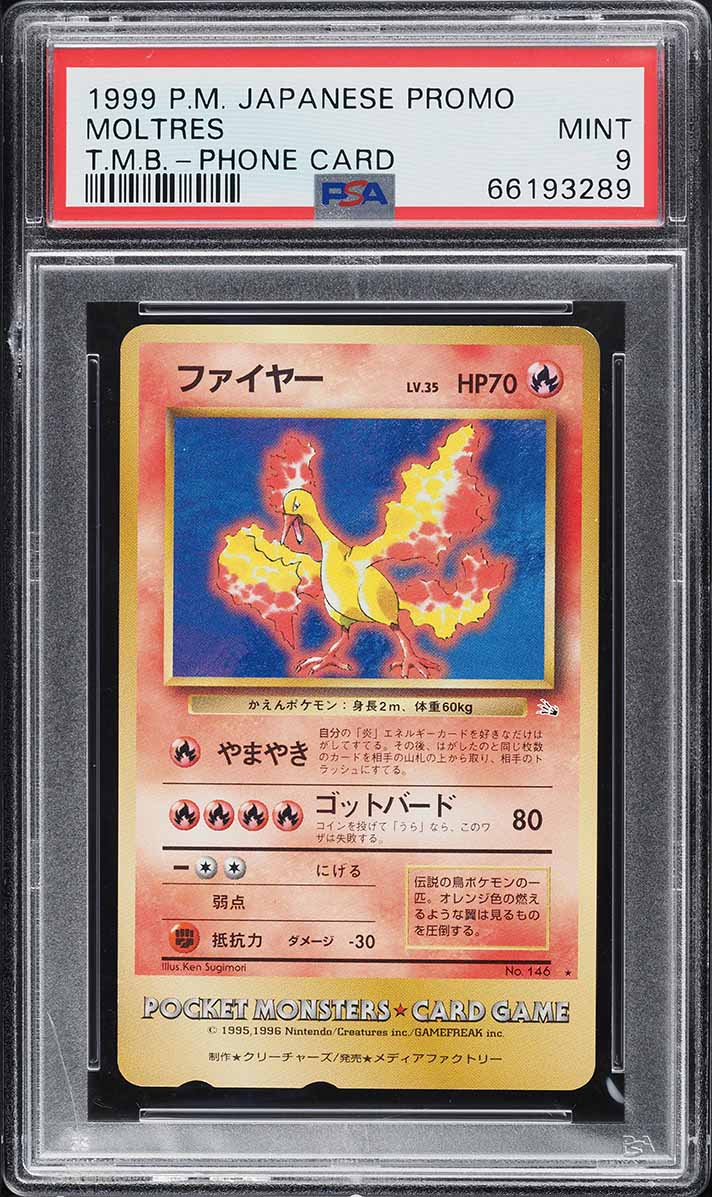 1999 Pokemon Japanese Promo Tropical Mega Battle Phone Card Moltres PSA 9 MINT