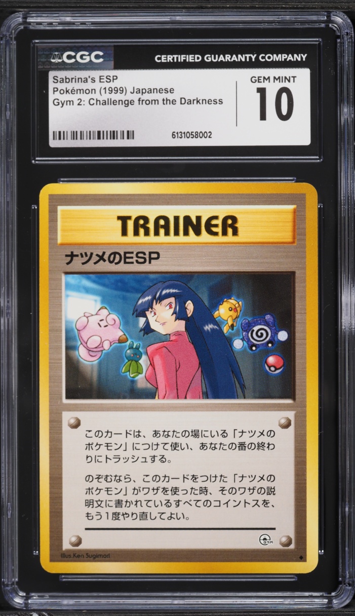 1999 Pokemon Japanese Gym 2 Sabrina's ESP CGC 10 GEM MINT