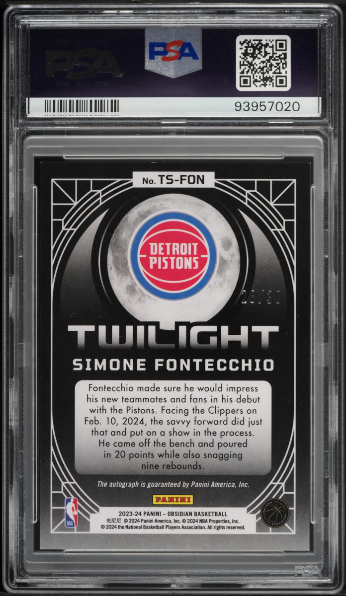 直筆サイン　ラキティッチ　Panini obsidian バルセロナ　psa9 2022-23 Rivaldo Panini Obsidian Lightning Strike Autograph