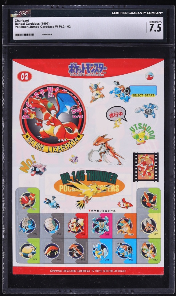 1997 Pokemon Japanese Bandai Carddass Jumbo W Pt. 2 Charizard #2 CGC 7.5 NRMT+